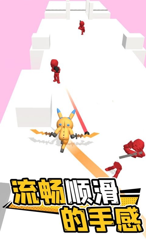 光影武士最新版截图3