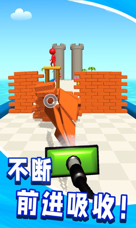 疯狂吸吸吸手机版截图2