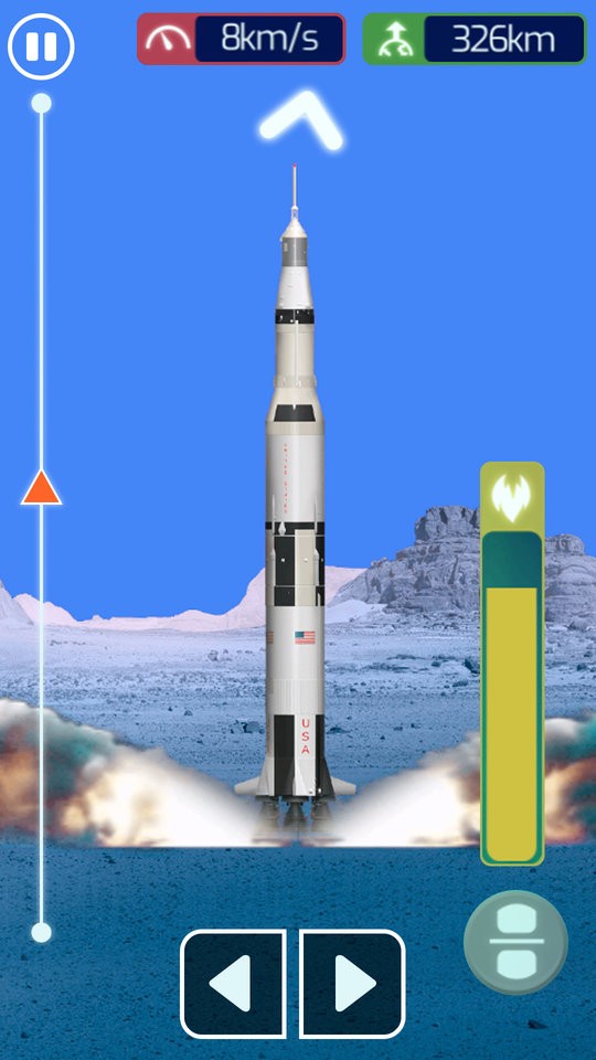 遨游太空模拟器中文版截图3