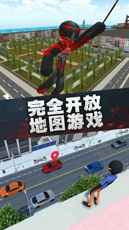 火柴蜘蛛绳索英雄3手游截图1
