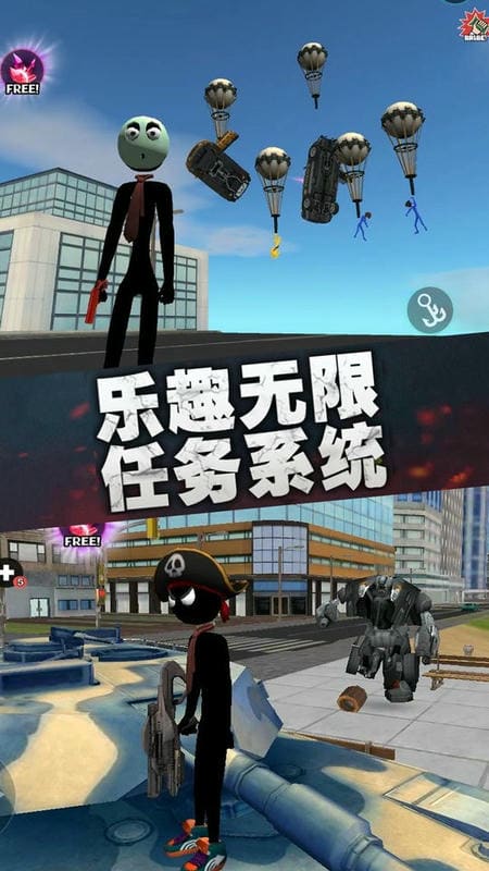 火柴蜘蛛绳索英雄3手游截图2