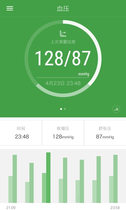 iband app下载