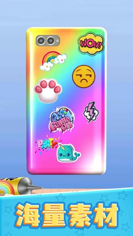 3D涂色世界游戏截图2