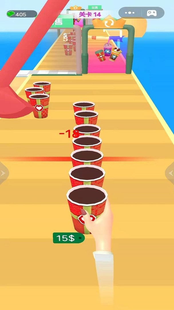 疯狂可乐杯正版截图2