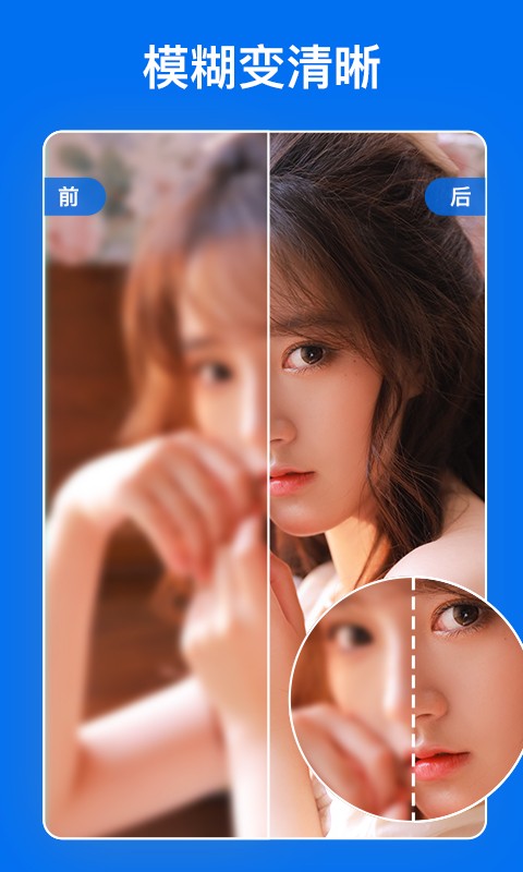 佐糖app截图3