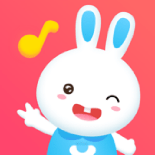 火火兔客户端v5.2.017