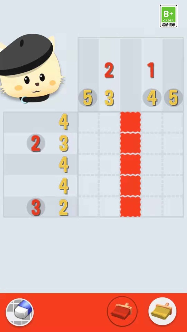 小猫画画游戏截图3
