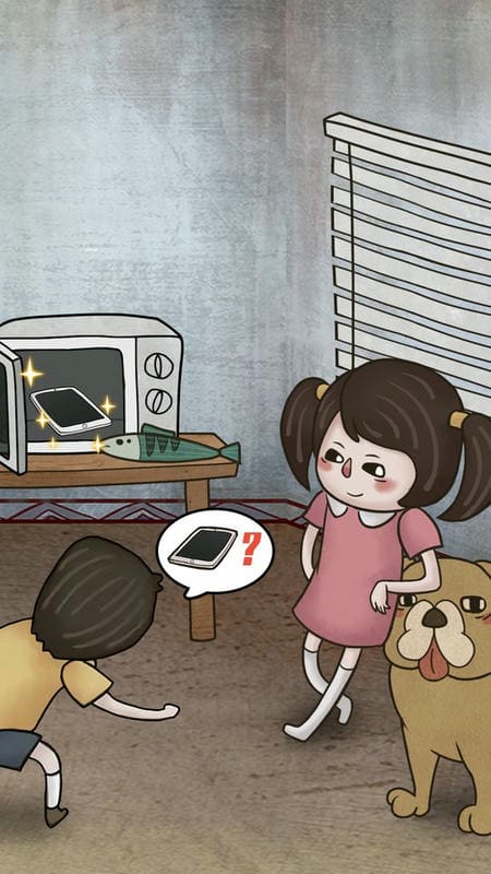 隐藏我的游戏最新版截图1