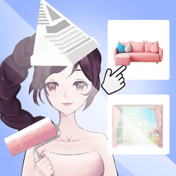 改房我最强最新版v1.0.0