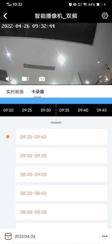 随手看手机版截图2