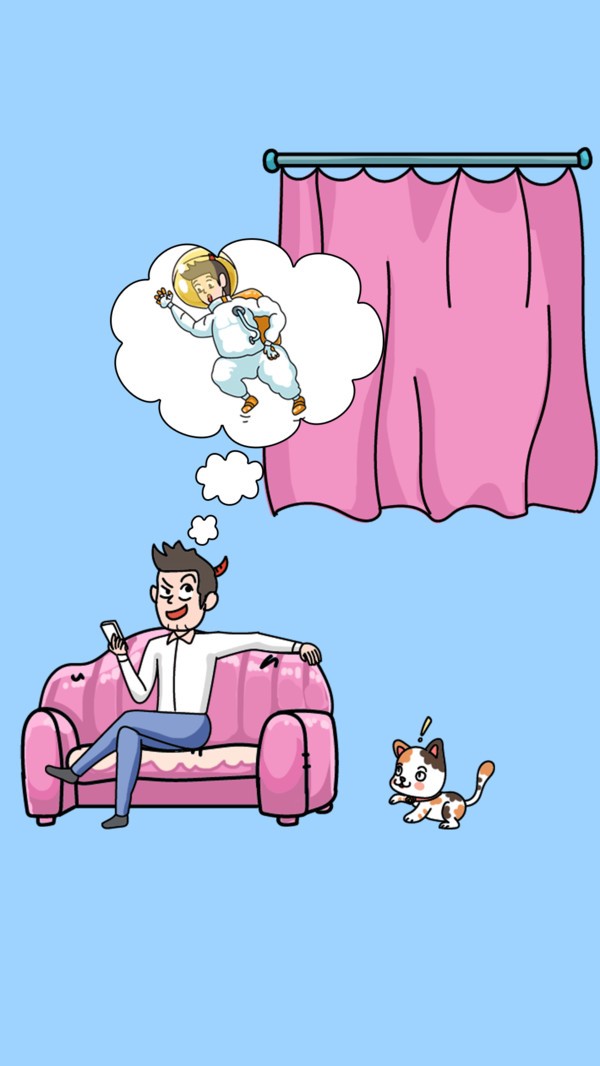姐脑洞女王最新版截图3