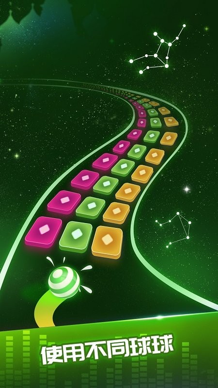 闪亮的音符官方版截图3