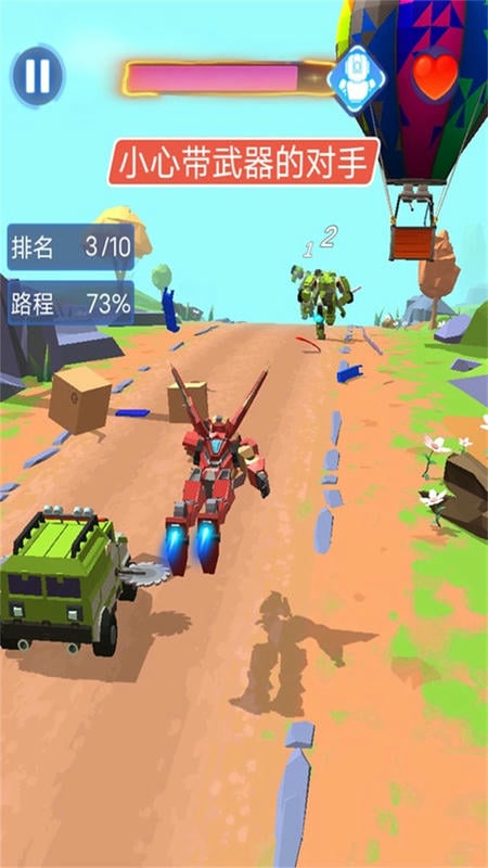 最强飞车手游截图1
