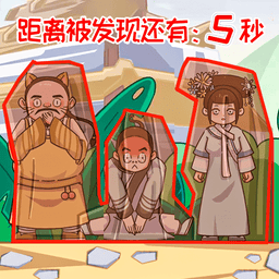 贵妃来了官方版v1.1