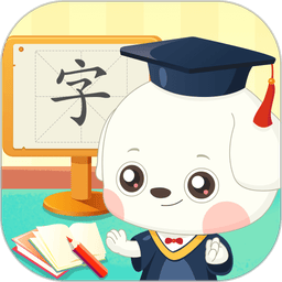 哆哆识字软件v7.2.2