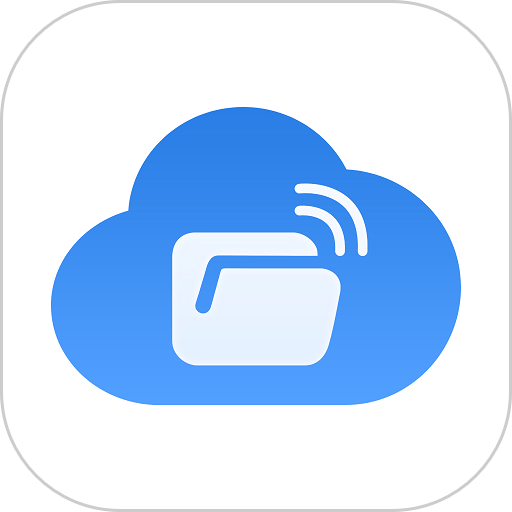 公交云办公软件v1.3.20