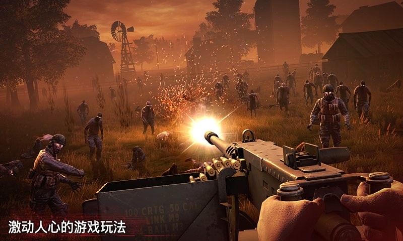 僵尸大作战手机版