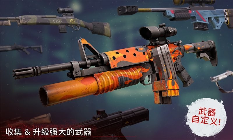 僵尸大作战手机版截图3
