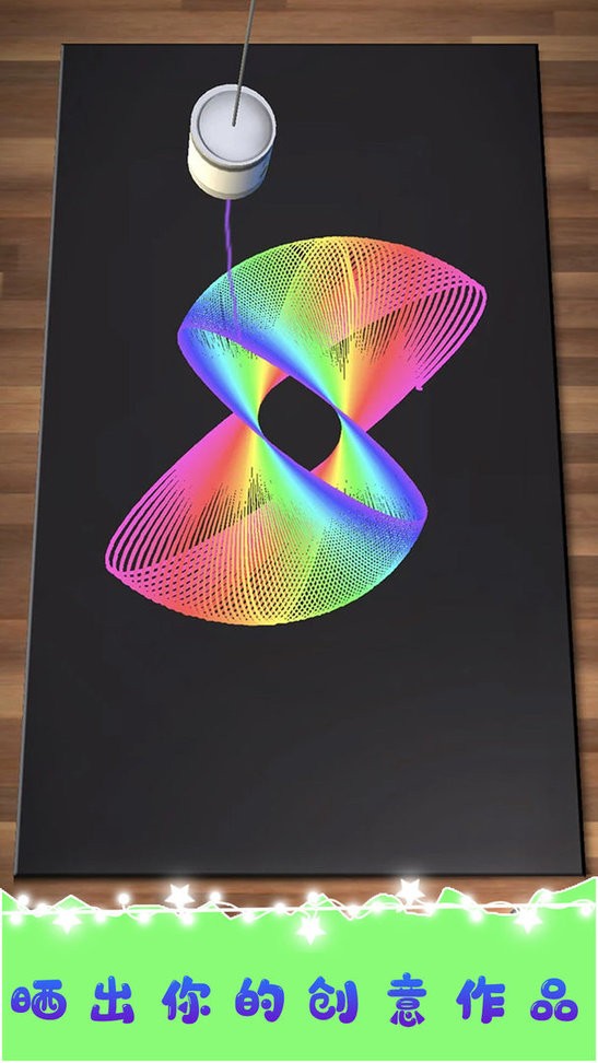 像素3D涂色最新版截图2