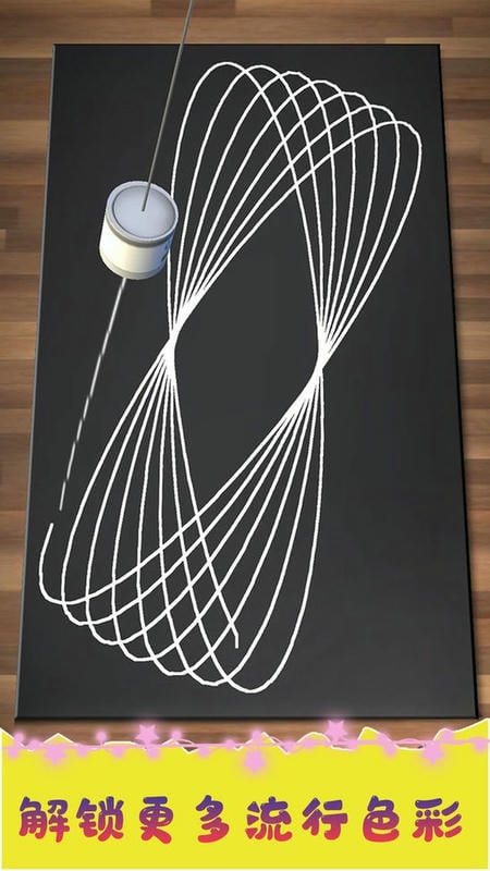 像素3D涂色最新版截图3
