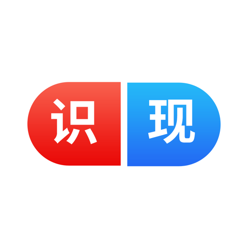 识现最新版v1.7.4