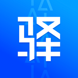驿站掌柜手机版v6.3.0.1