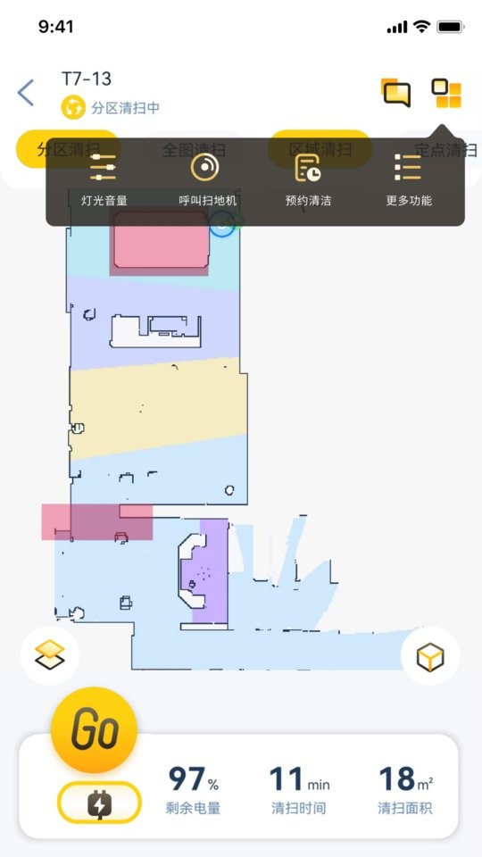 懒猫同学app下载