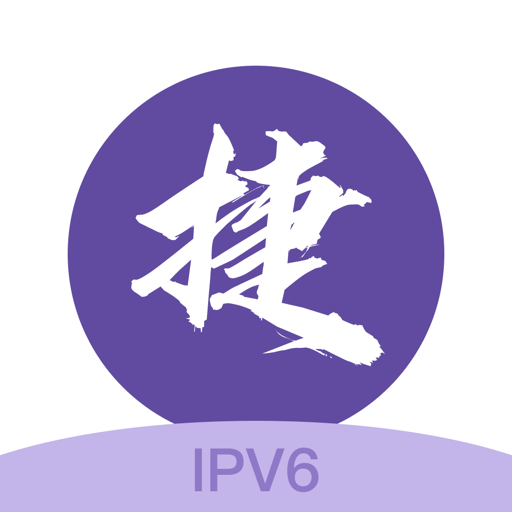 捷报比分软件v7.0