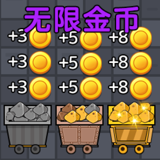 末日生存记游戏完整版v1.0