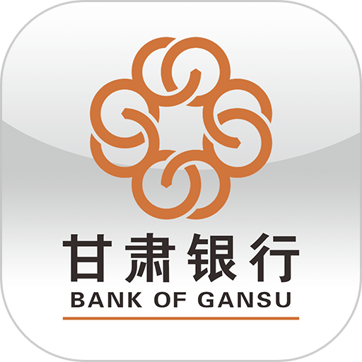 甘肃银行直销银行appv3.2.8