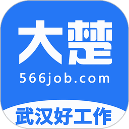 大楚人才网招聘v2.0.4