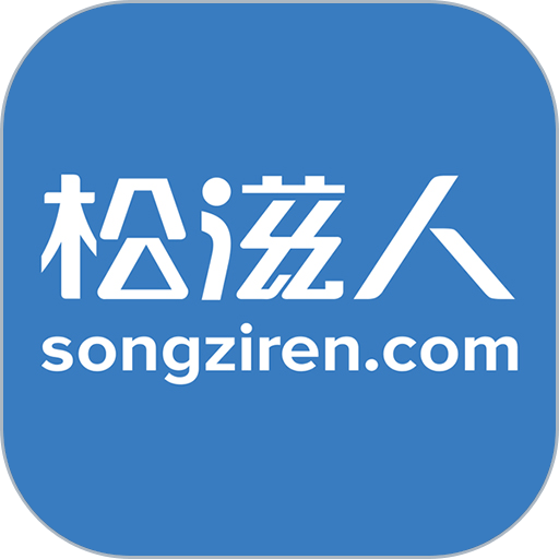 松滋人网最新版v7.1.0.0