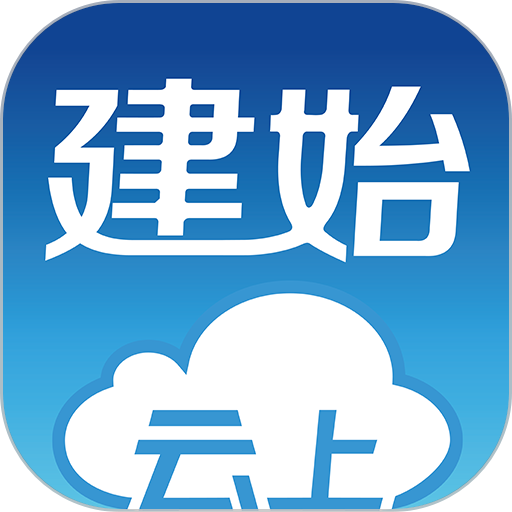 云上建始新闻2024v1.2.9