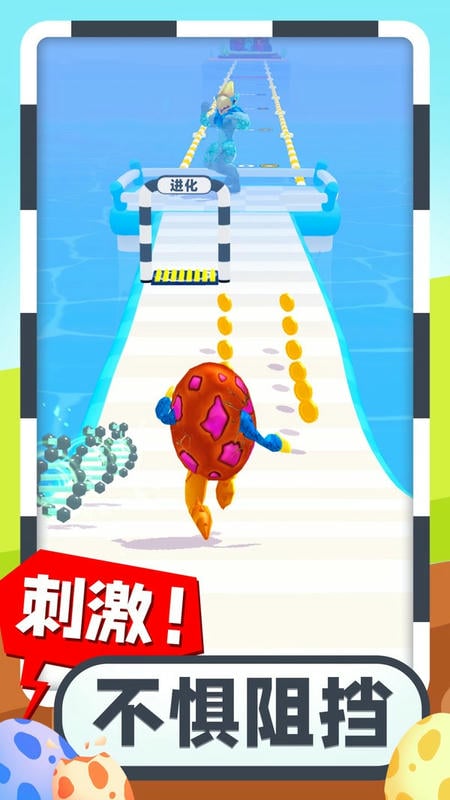 疯狂怪兽蛋下载