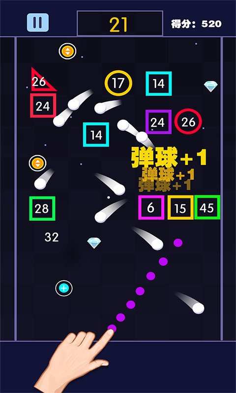 疯狂打弹珠手机版截图2