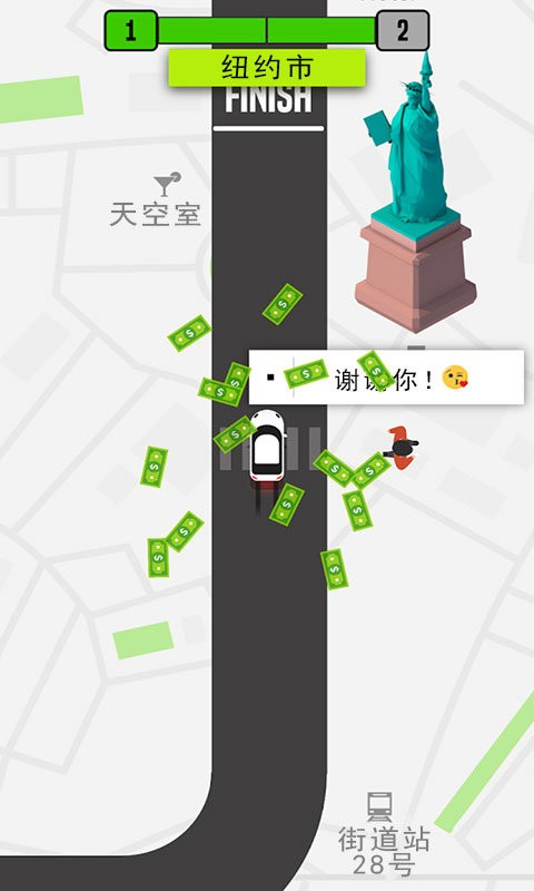 模拟的士游戏截图3