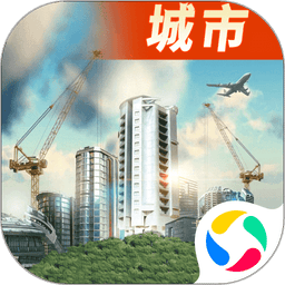 开心搭建手游v1.0.20