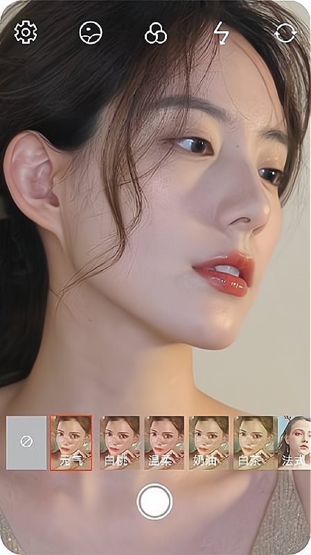 安全相机最新版截图1