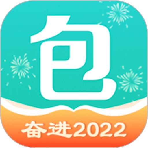 包红官方版v3.3.6