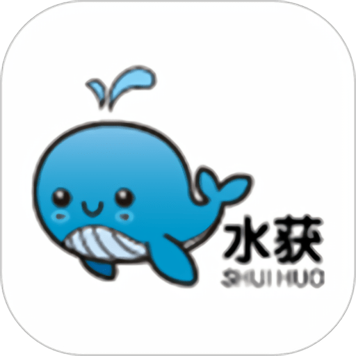 水获appv3.0