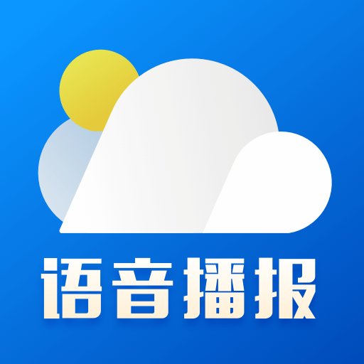 新晴天气appv8.11.4