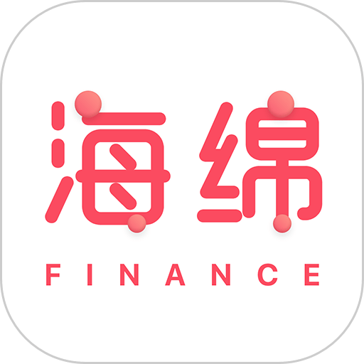 海绵金融手机版v3.7.8
