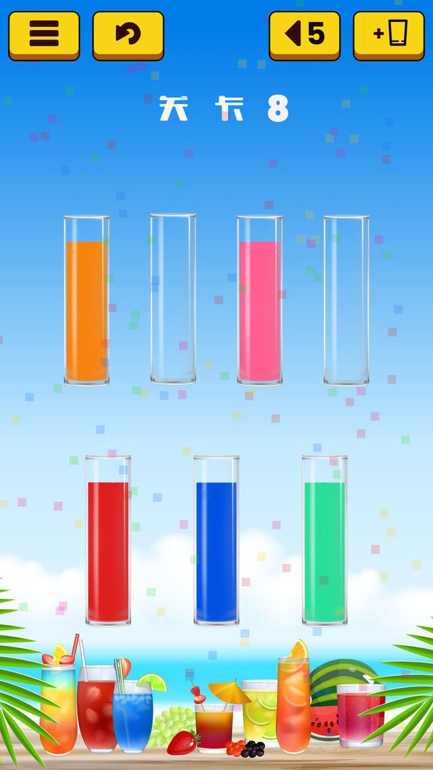 果汁水排序手游截图2