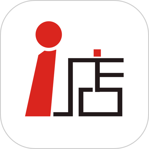 i店appv7.3.8