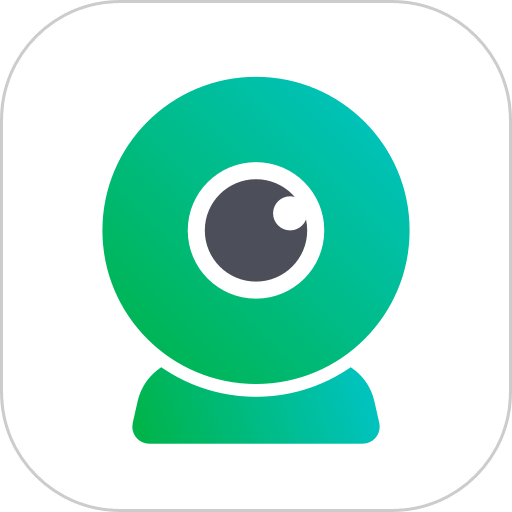 迅捷安防监控软件v2.0.5