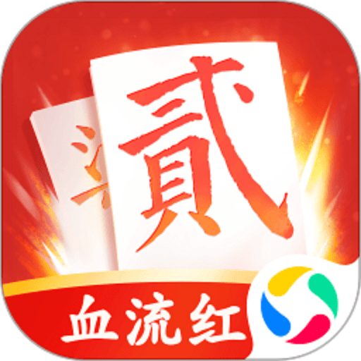 阿闪跑胡子appv1.9