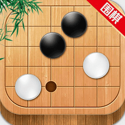 太翼围棋手游v1.6