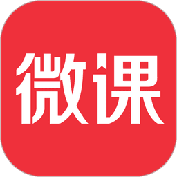 荔枝微课手机版v4.30.21