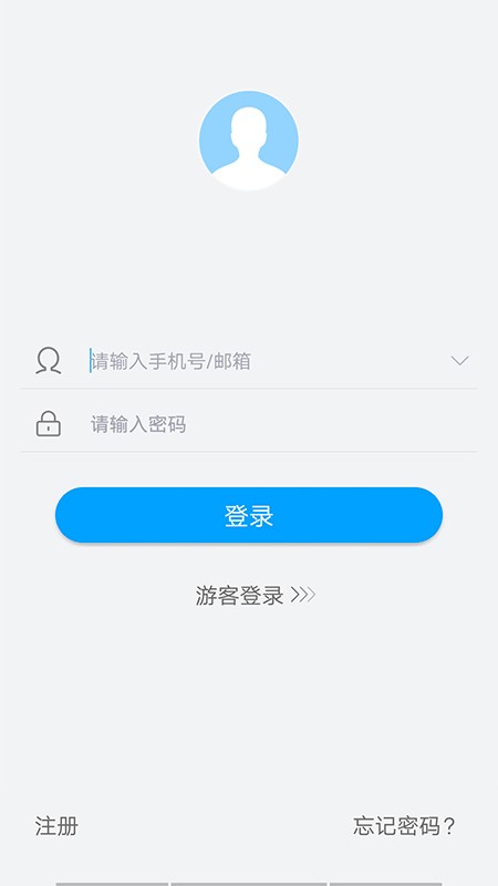 NVSEE最新版截图2