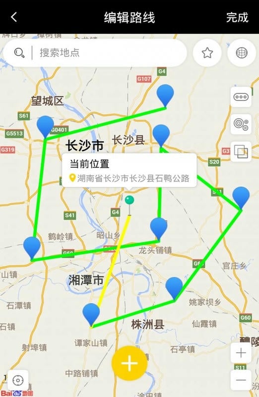 功能演示截图